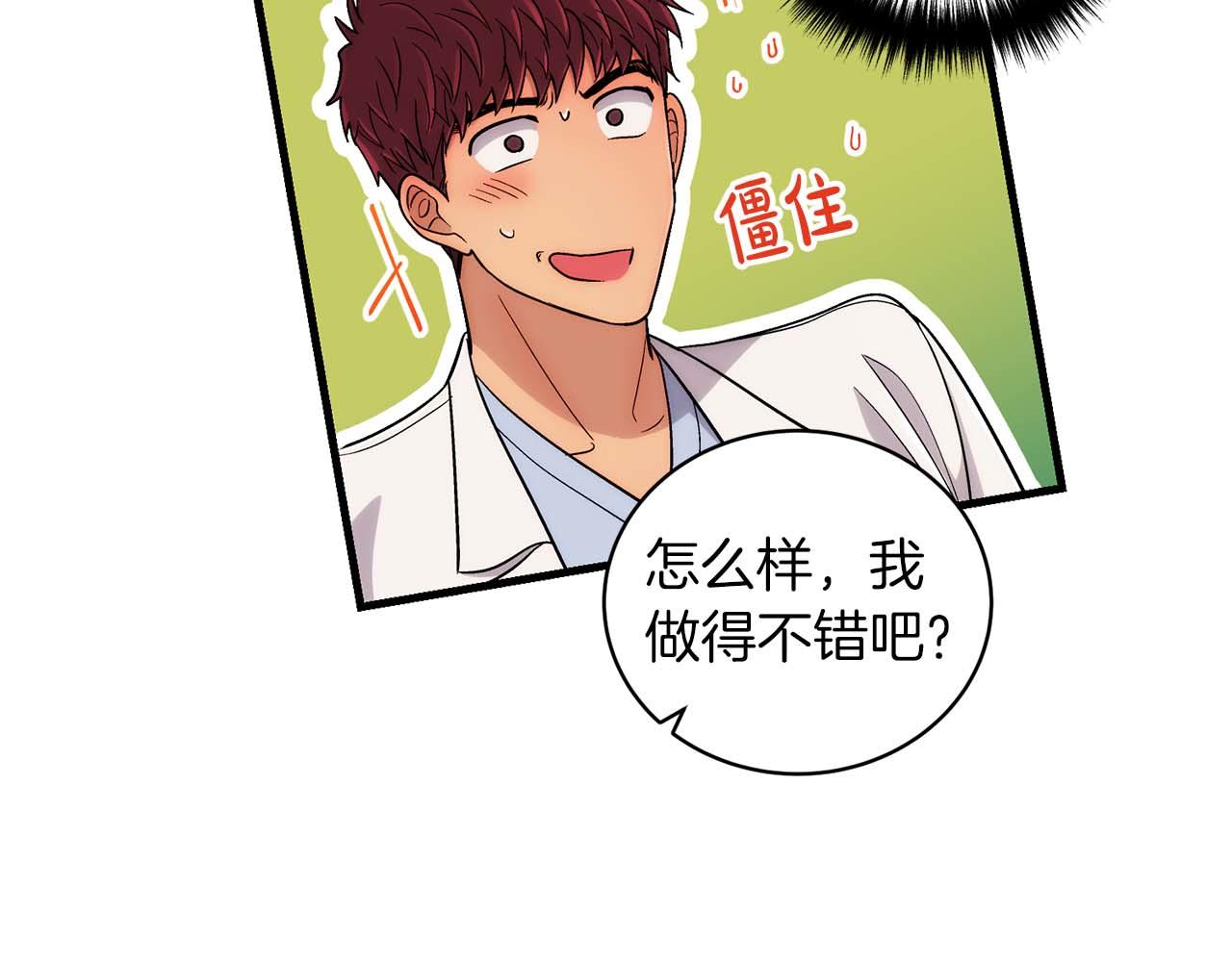 第 186 页