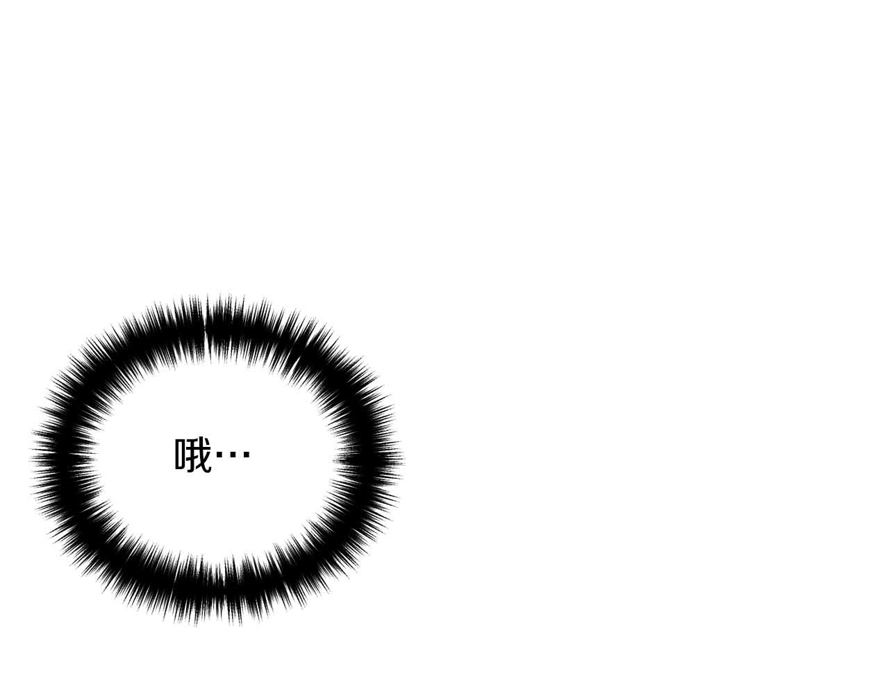 第 187 页