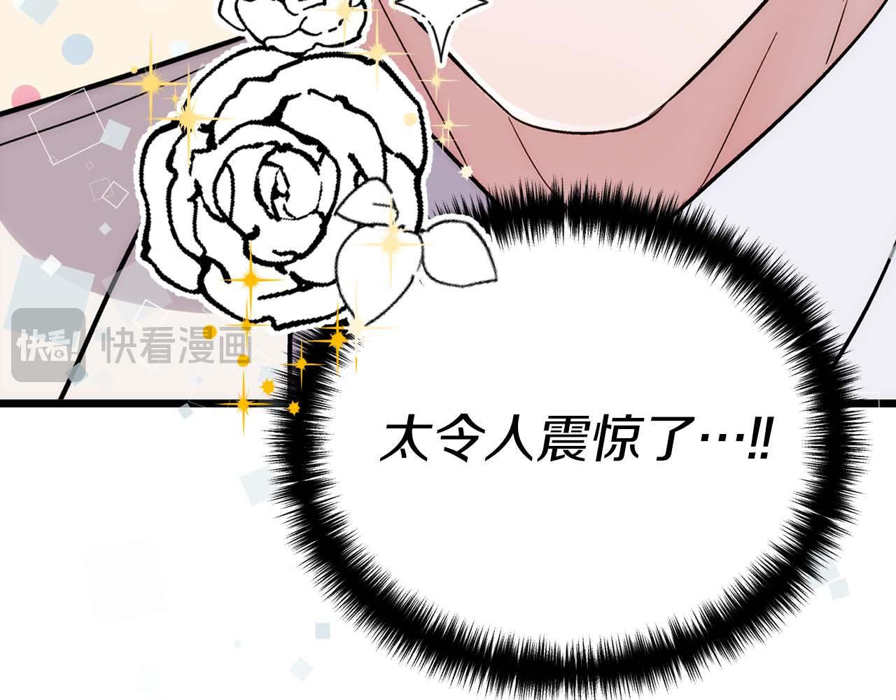 第 190 页