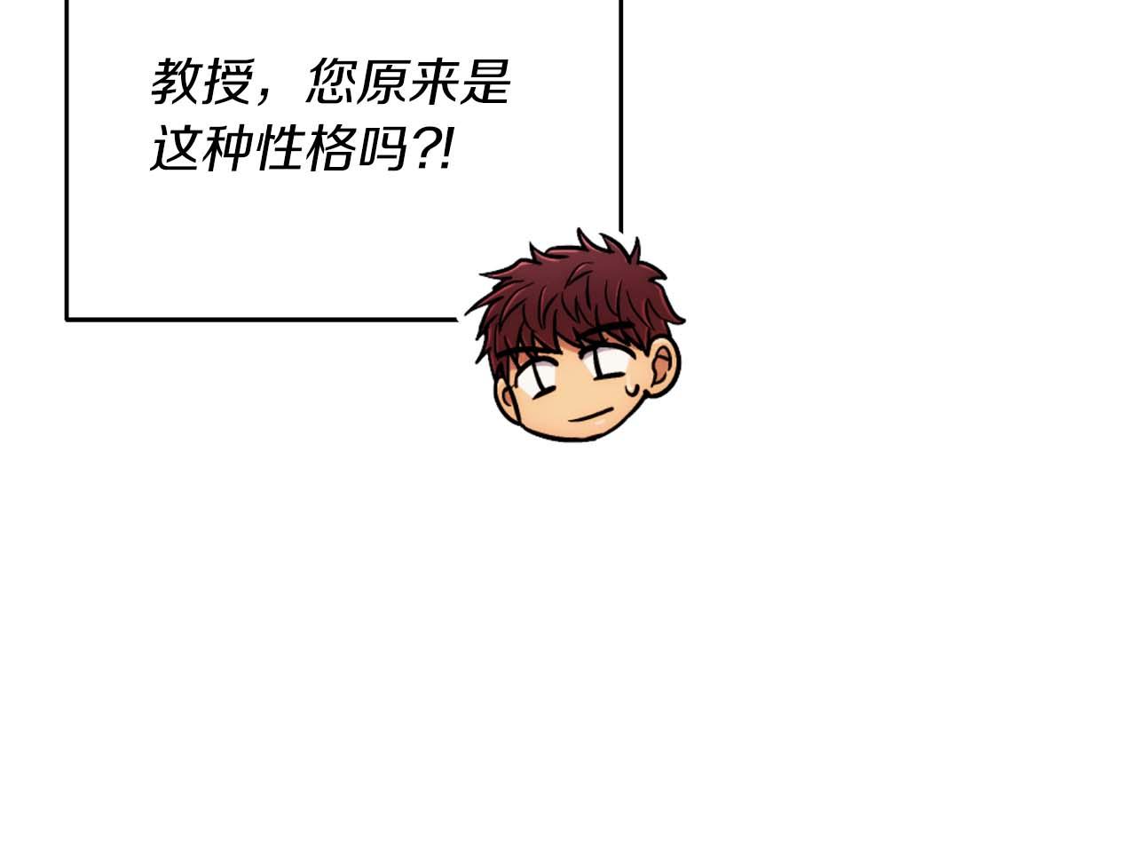 第 192 页