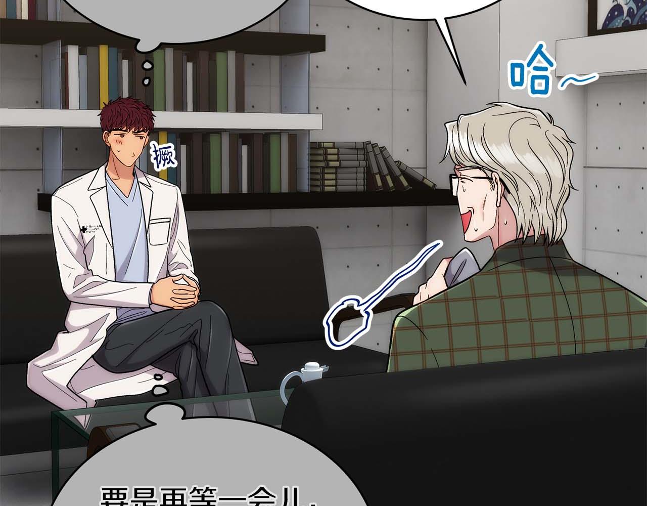 第 64 页