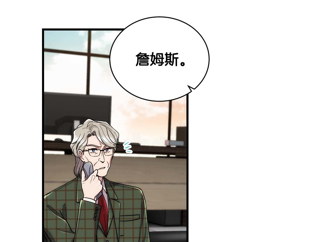 第 71 页