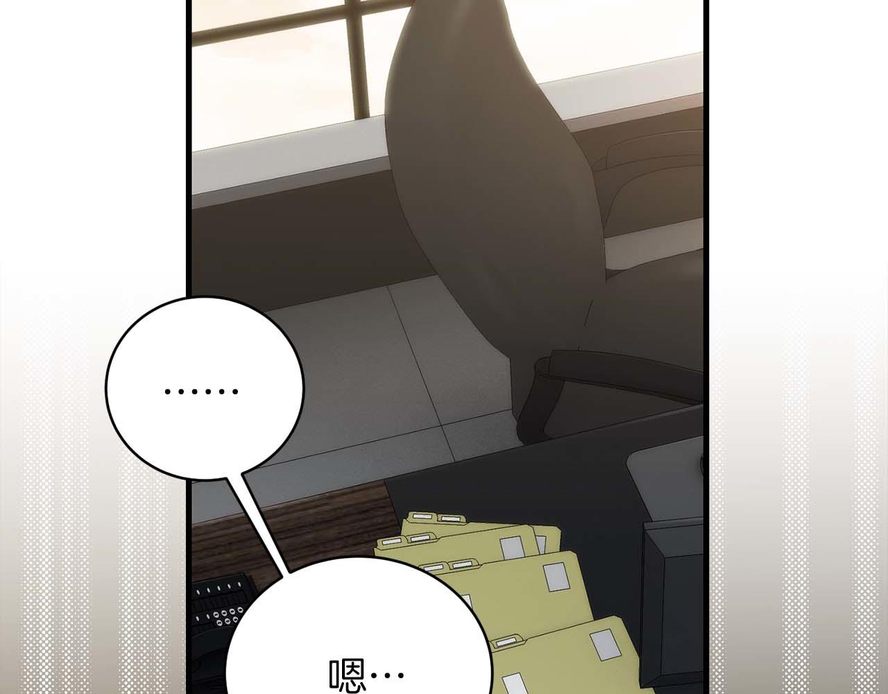 第 94 页