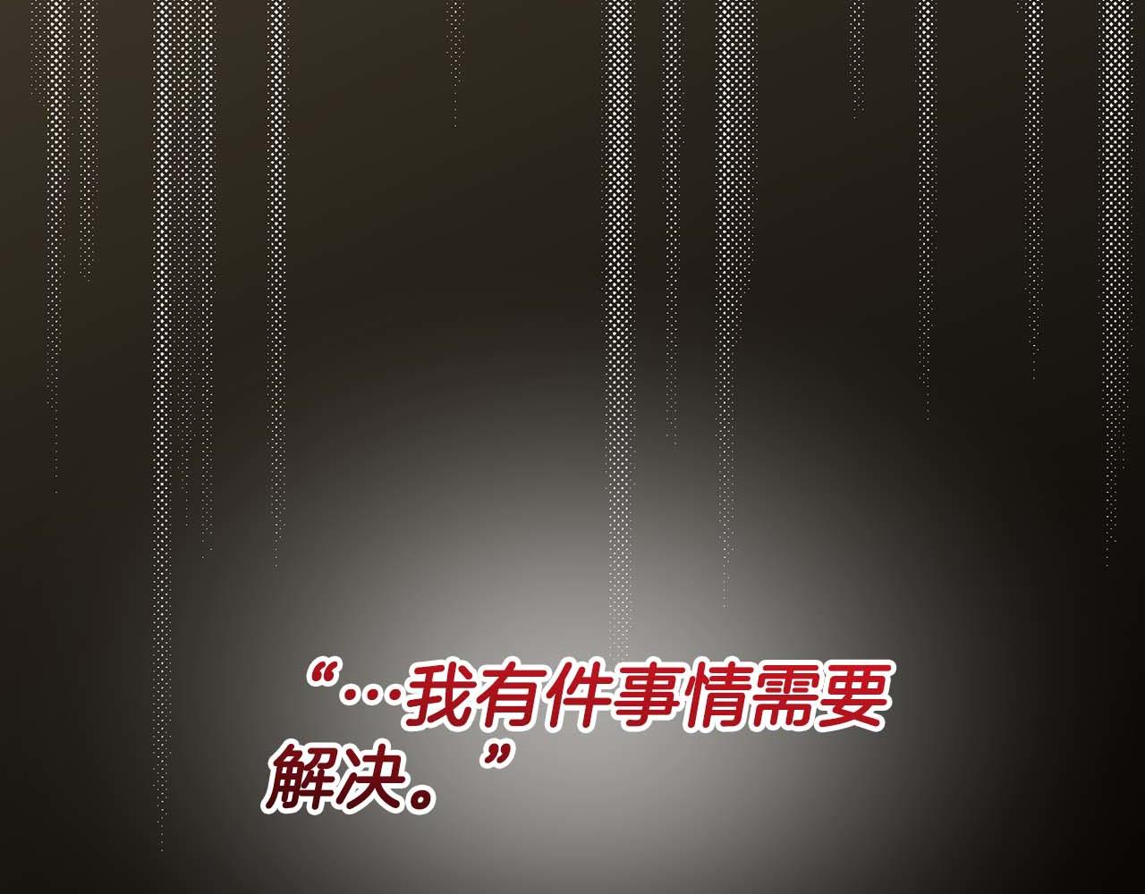 第 96 页
