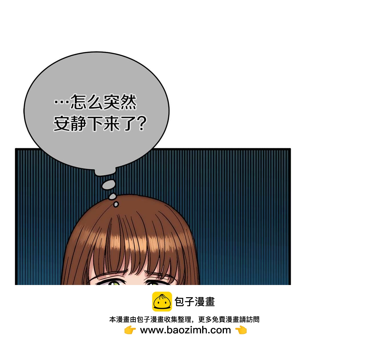 第 100 页