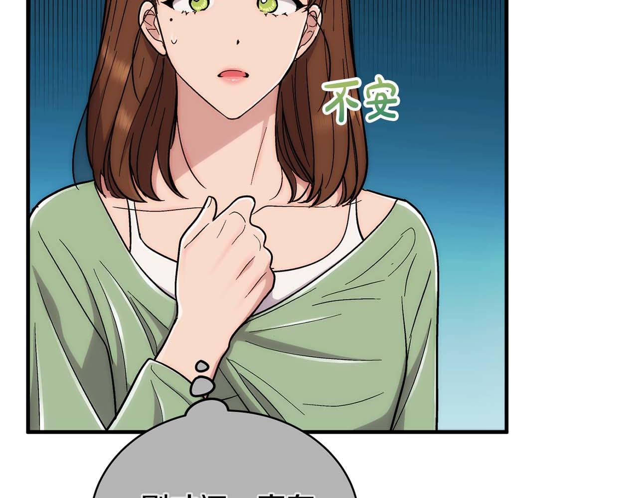 第 101 页