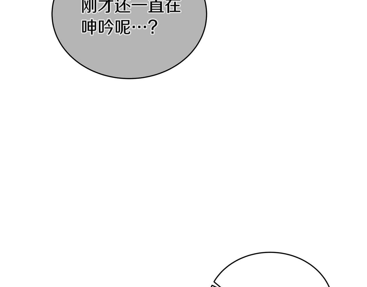 第 102 页