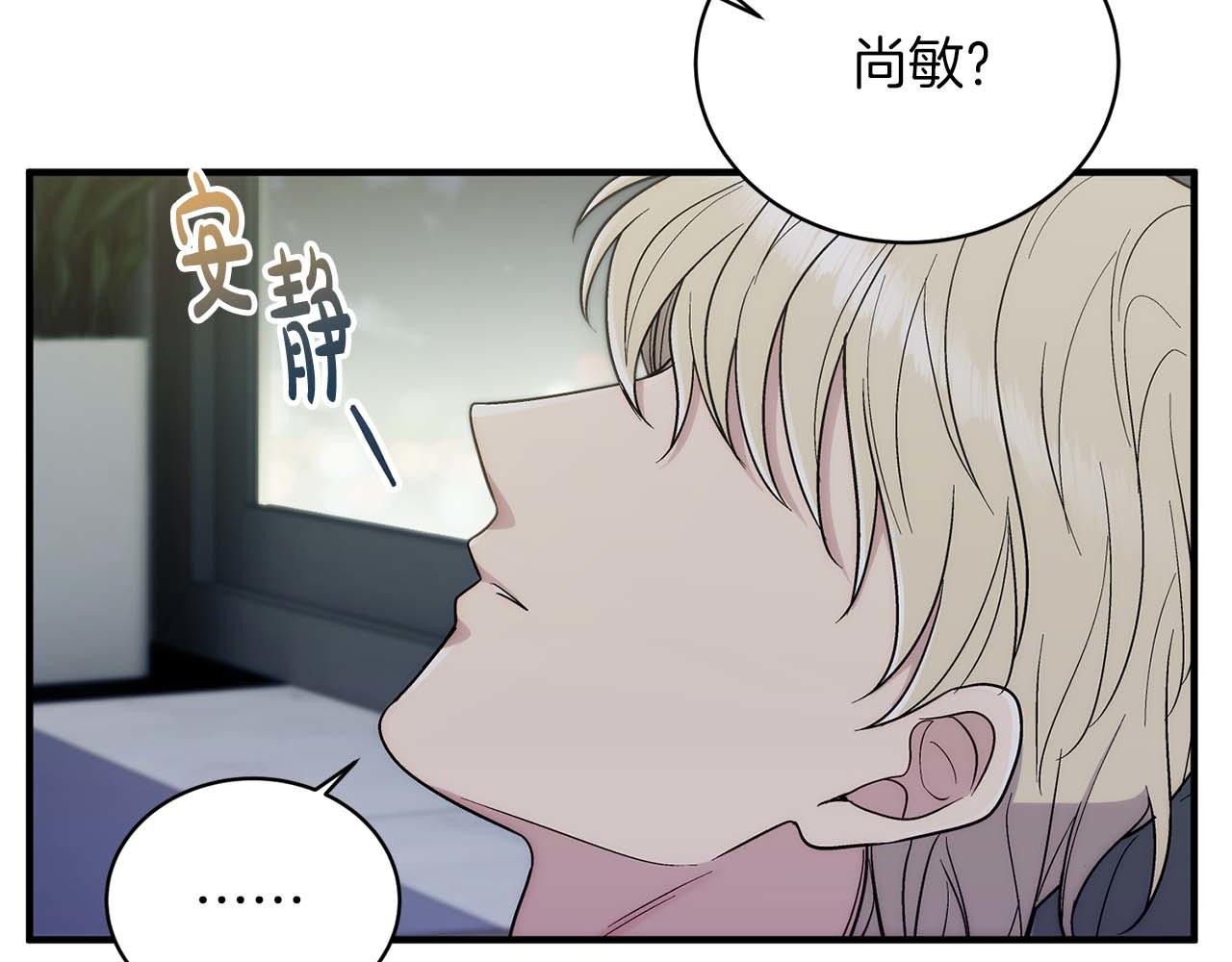 第 103 页