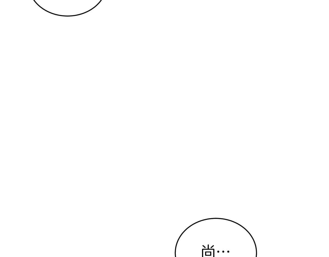 第 104 页
