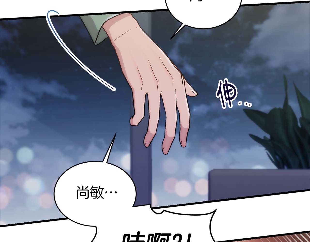 第 105 页