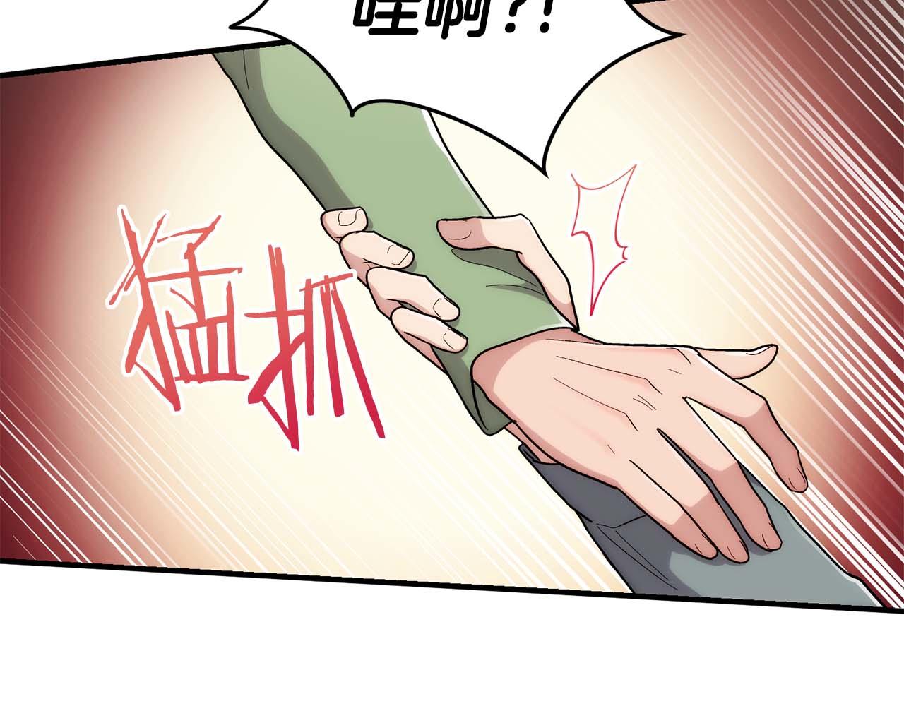 第 106 页