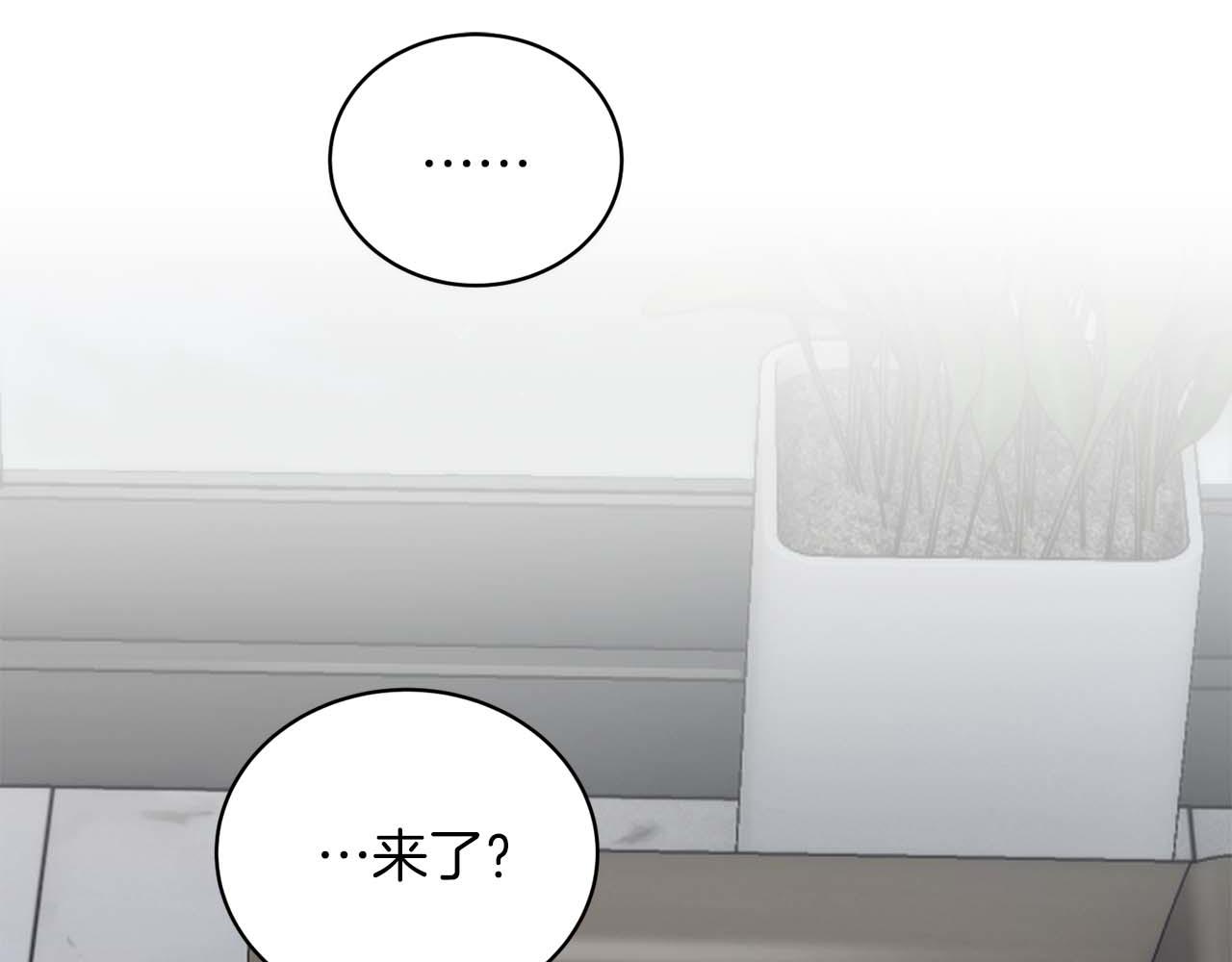 第 110 页