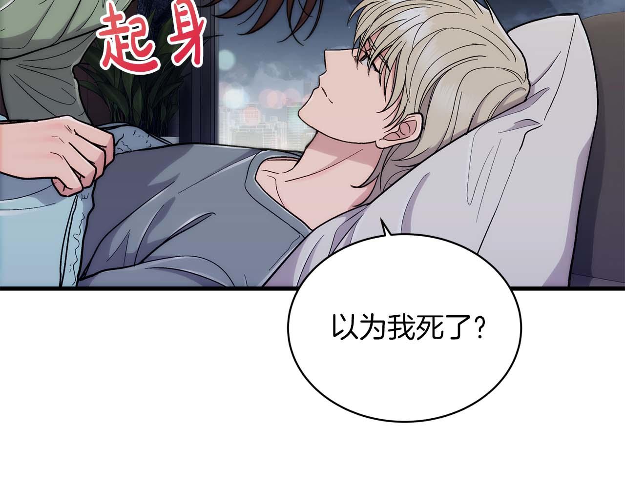 第 115 页