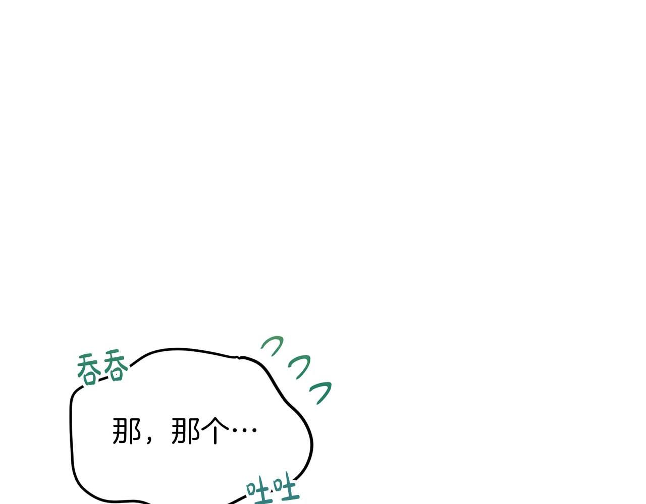 第 116 页