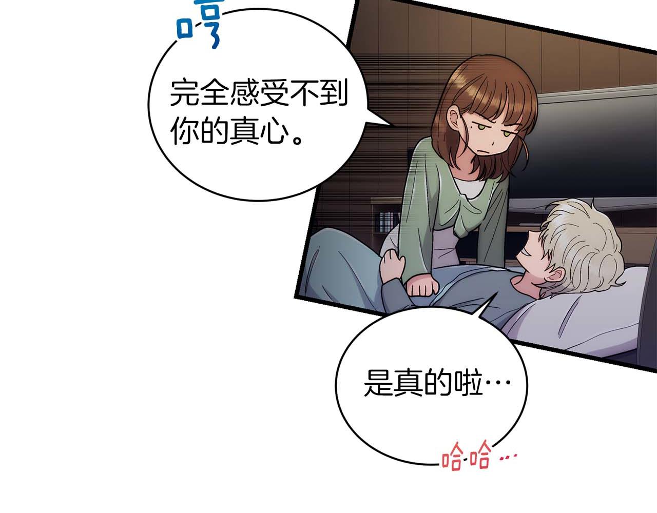 第 120 页