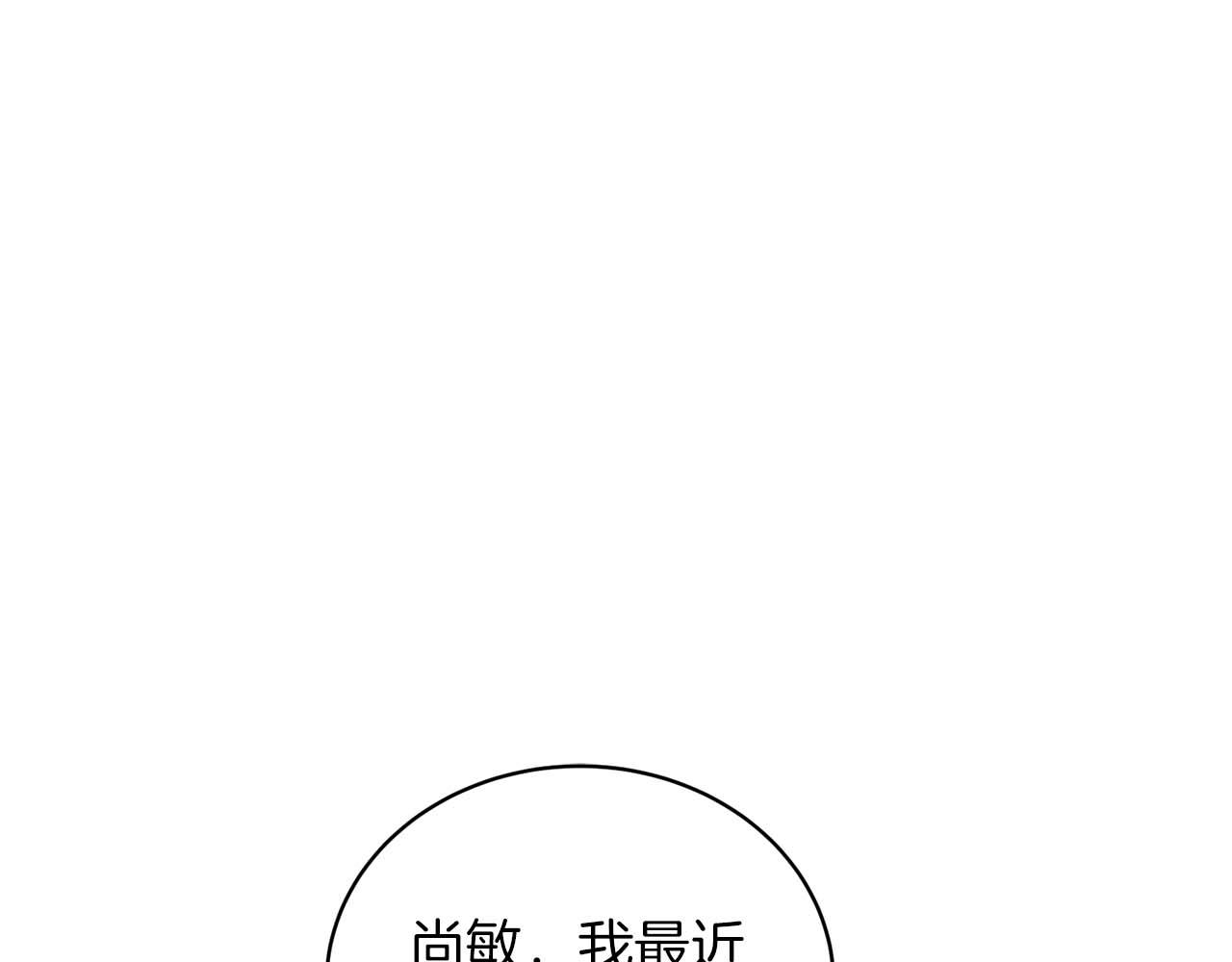 第 123 页