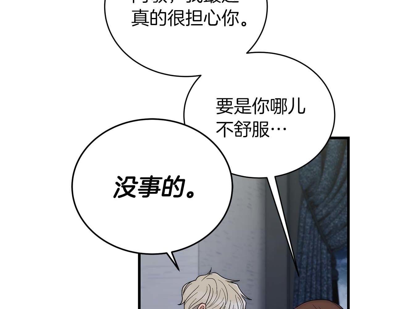第 124 页