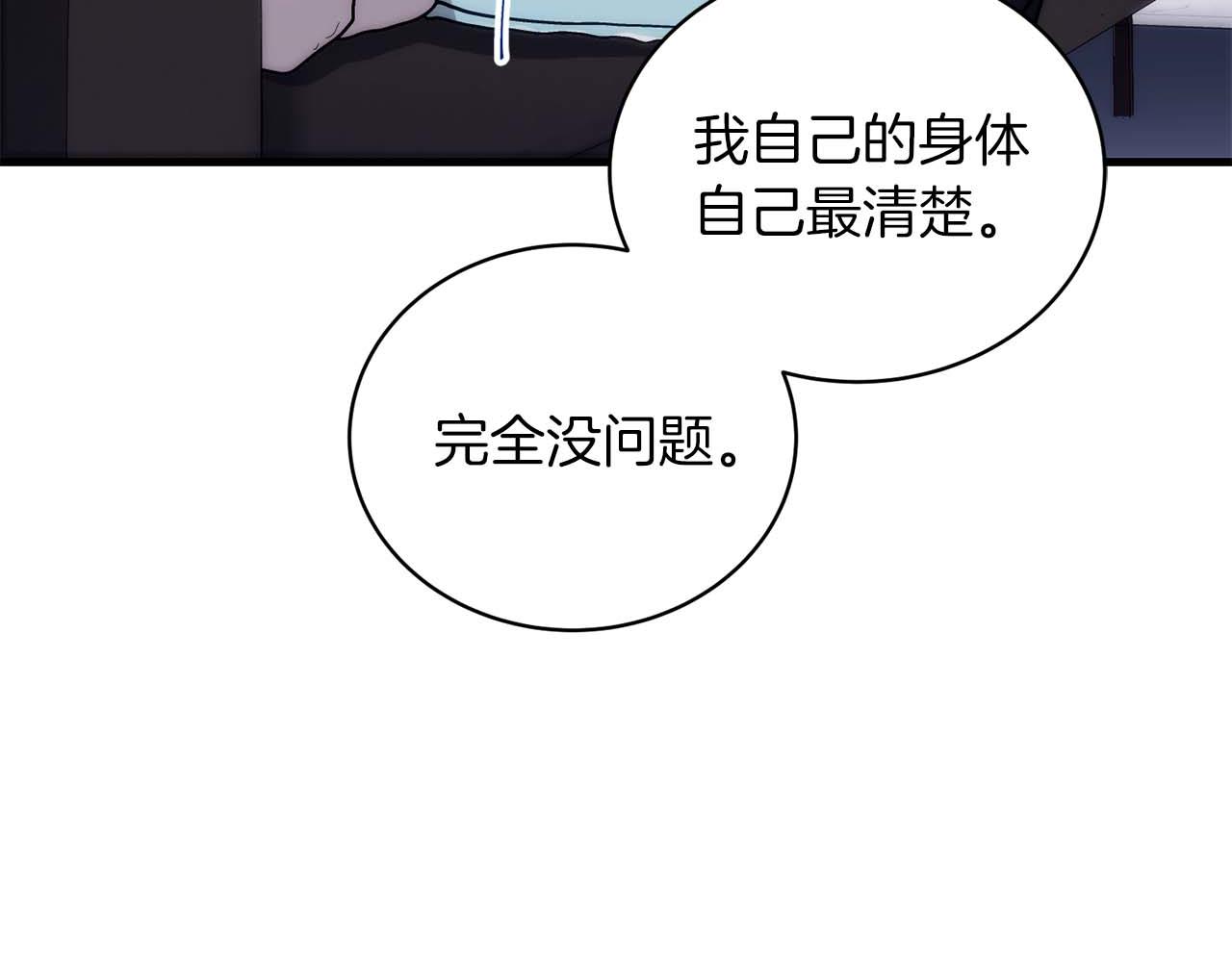 第 128 页