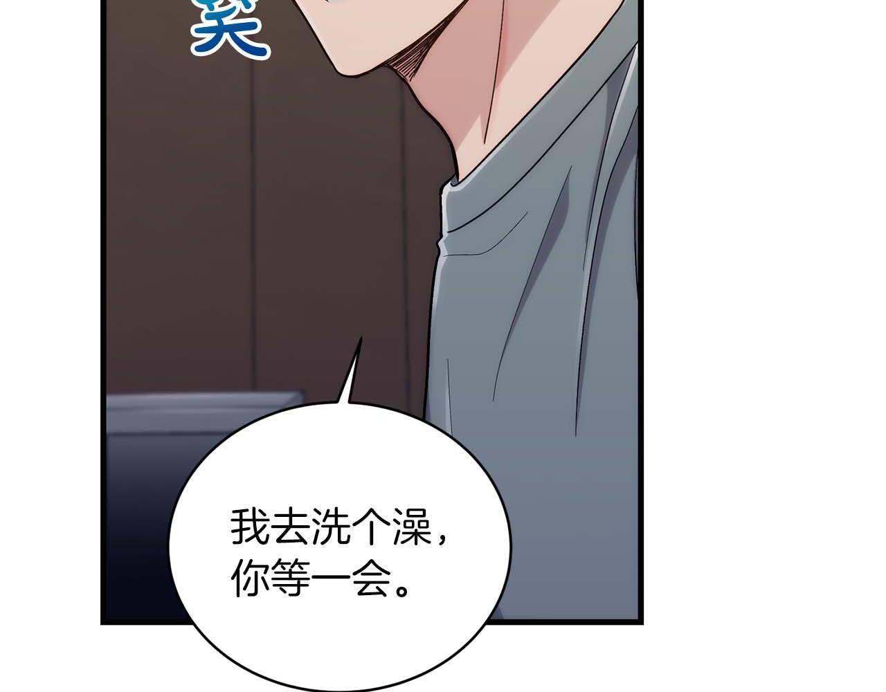 第 130 页