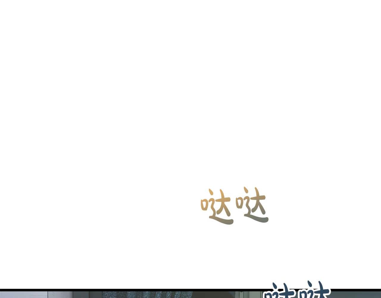 第 132 页