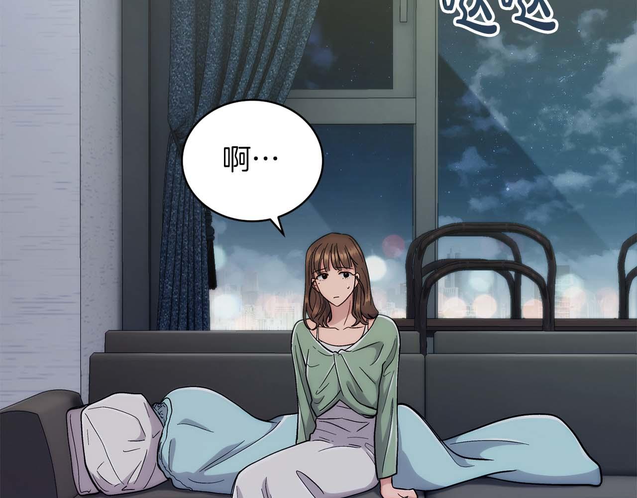 第 133 页