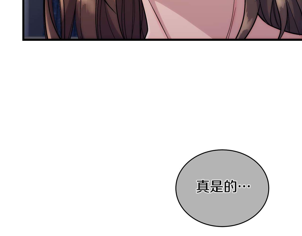 第 136 页