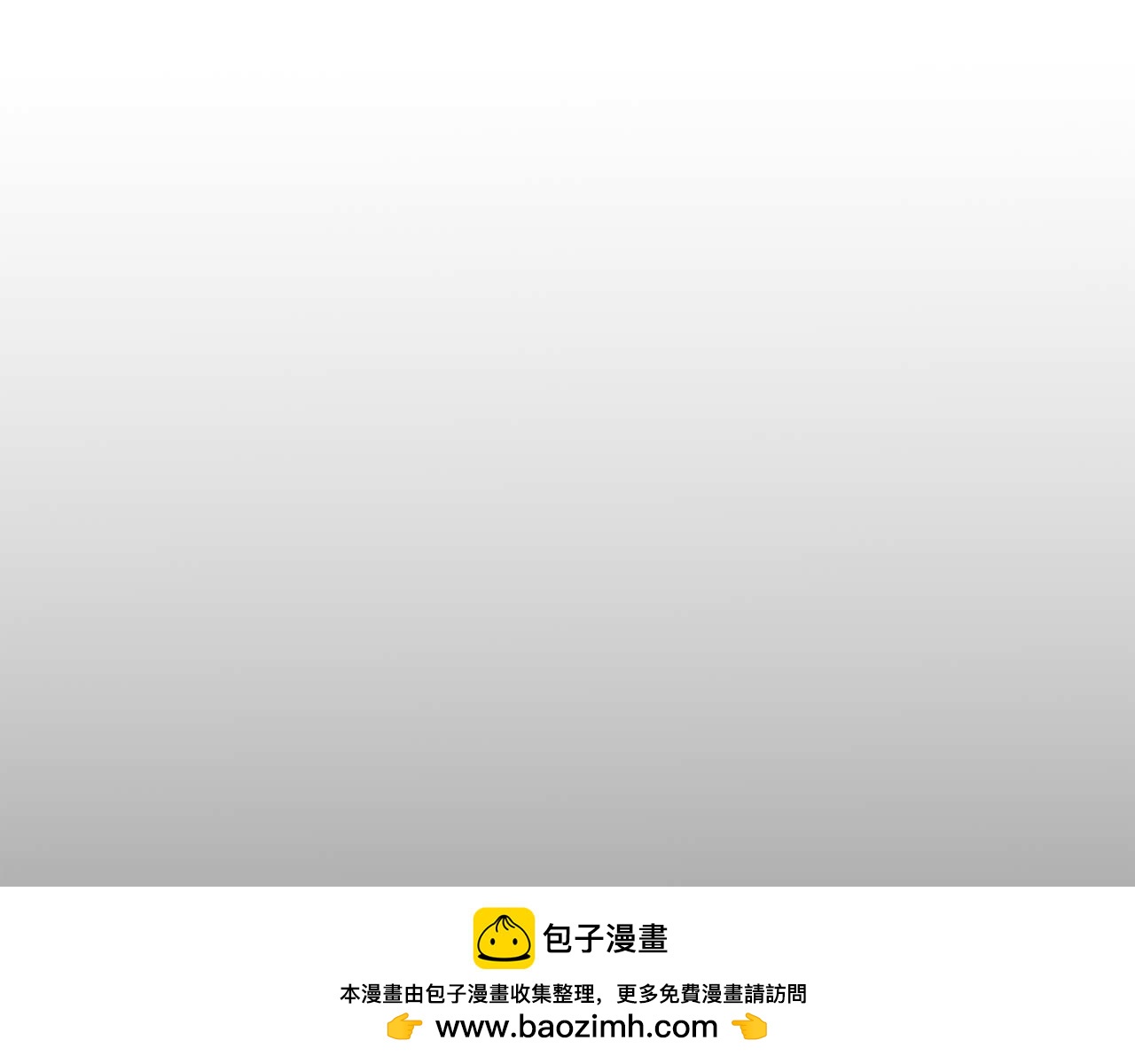 第 138 页