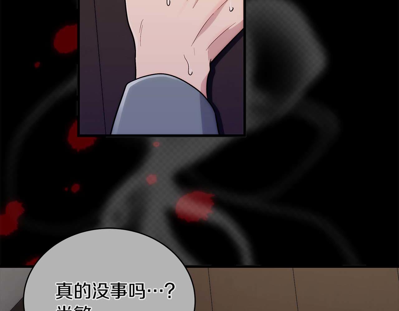 第 141 页