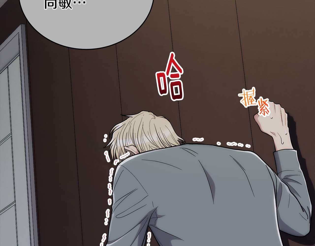 第 142 页