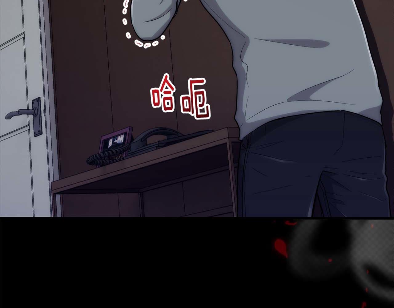 第 143 页