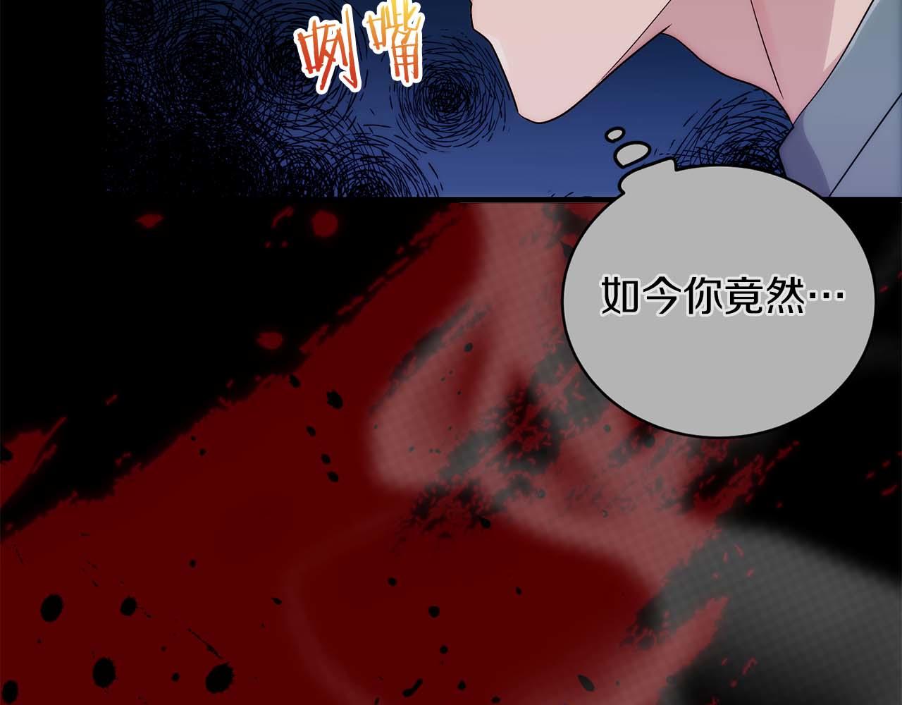 第 148 页