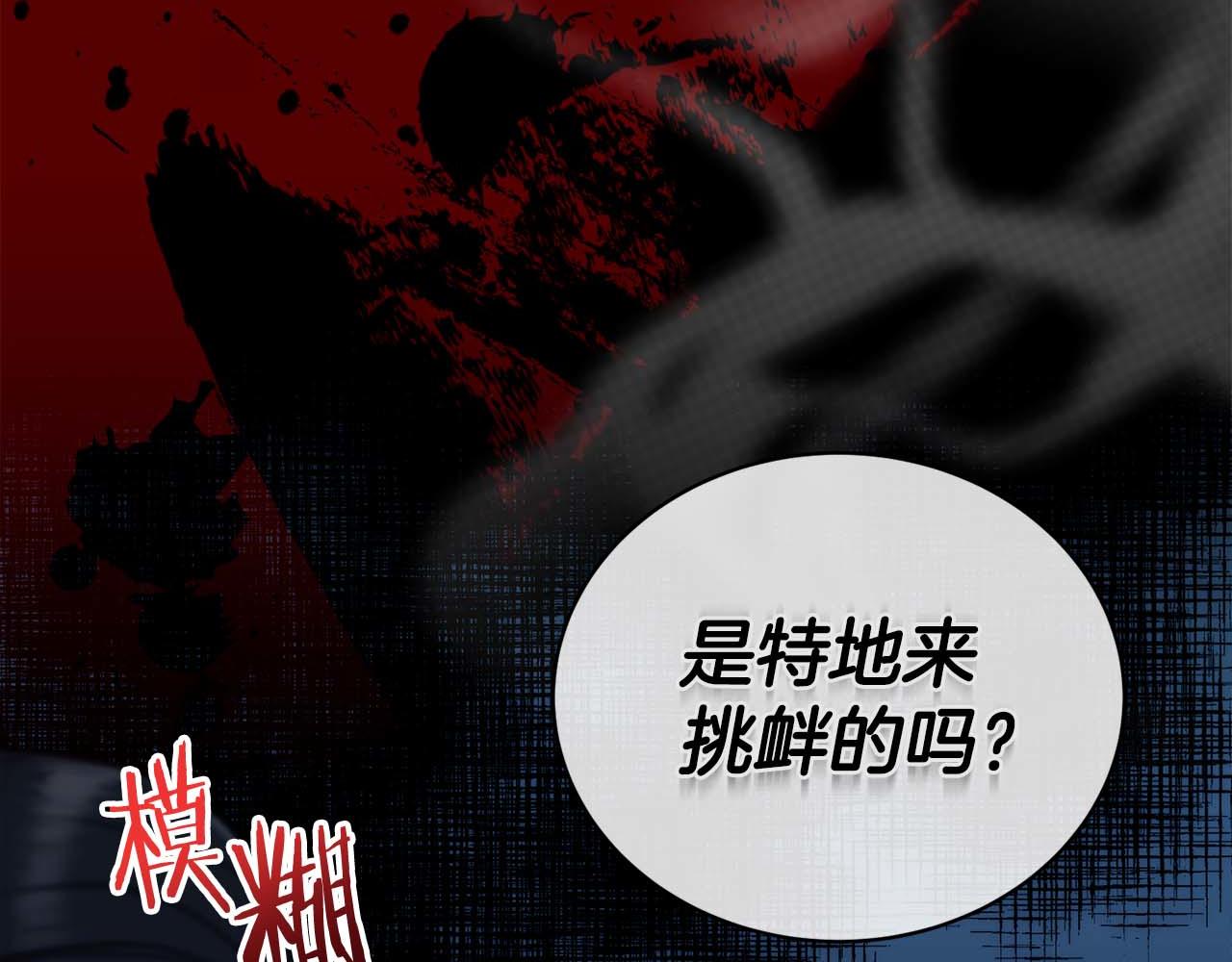 第 149 页