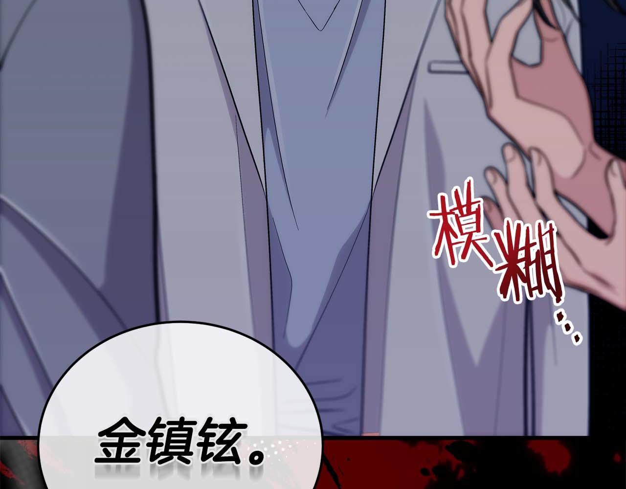 第 151 页