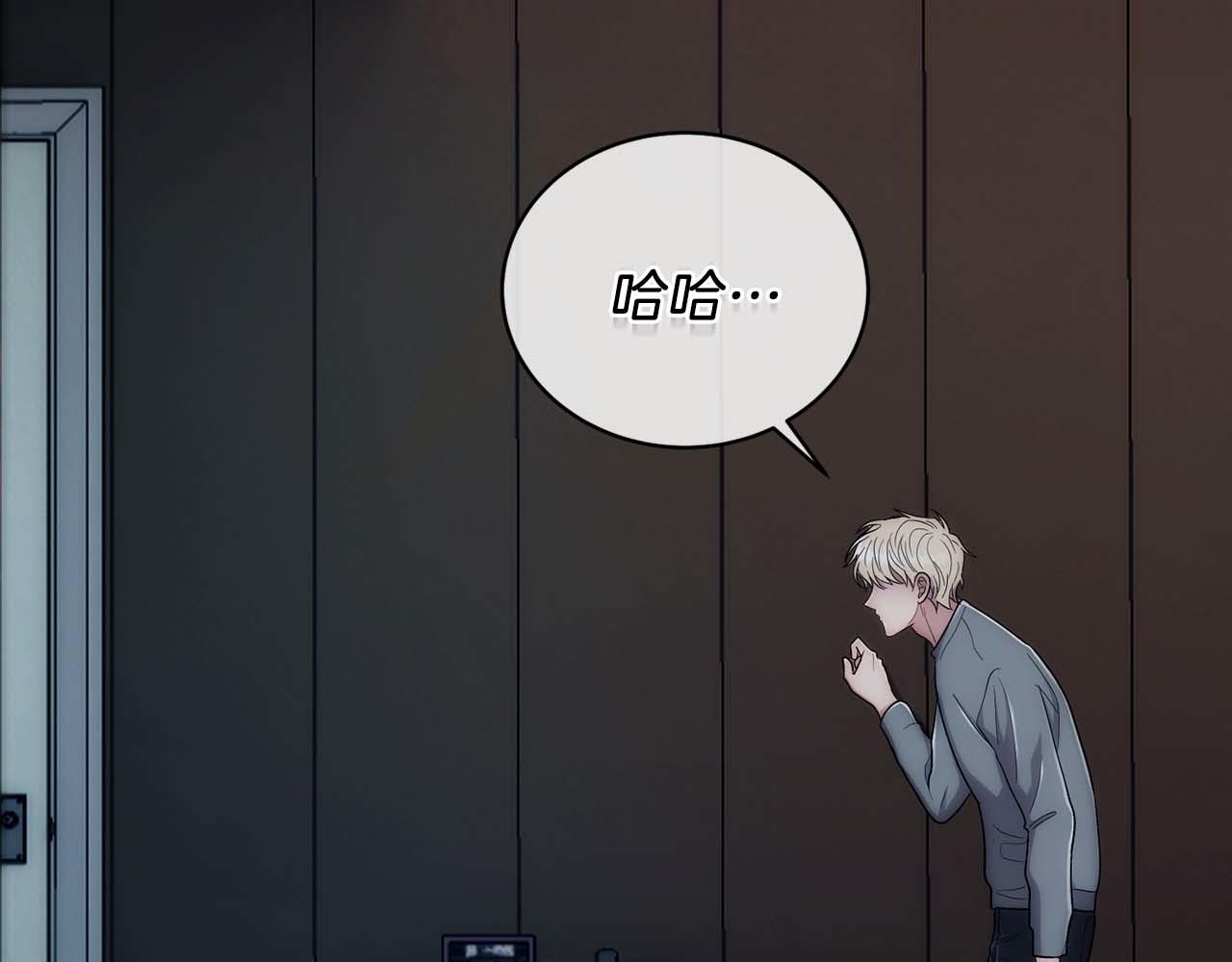 第 154 页