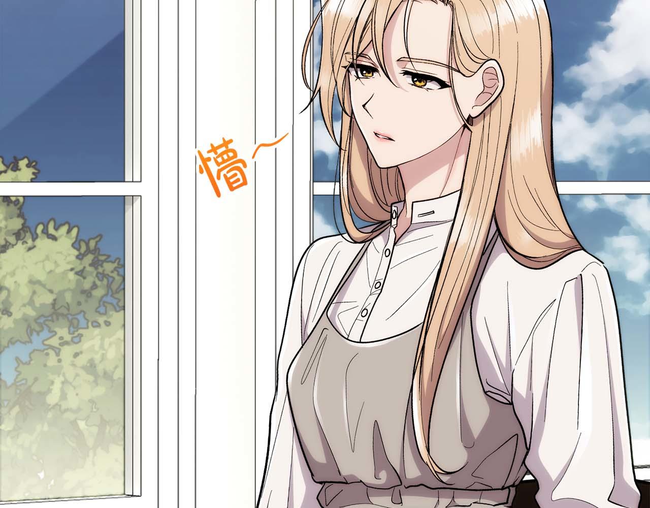 第 163 页