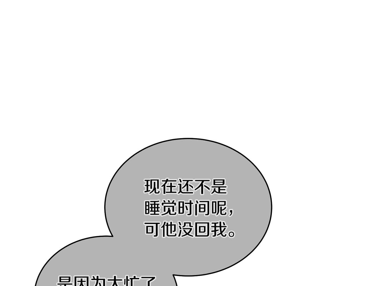 第 167 页