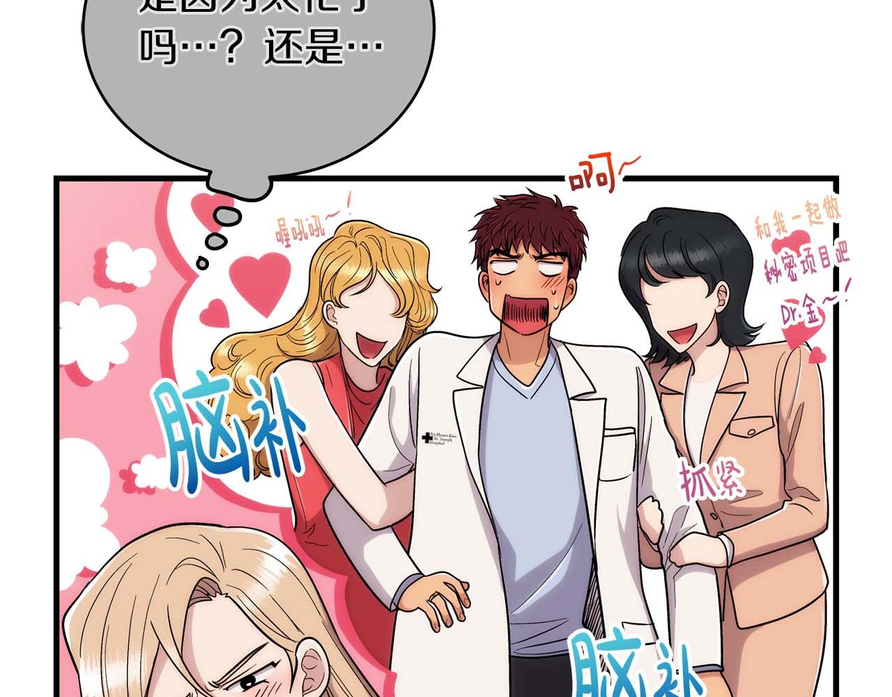 第 168 页
