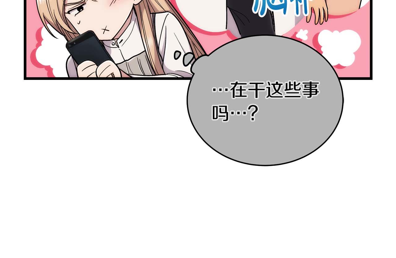 第 169 页