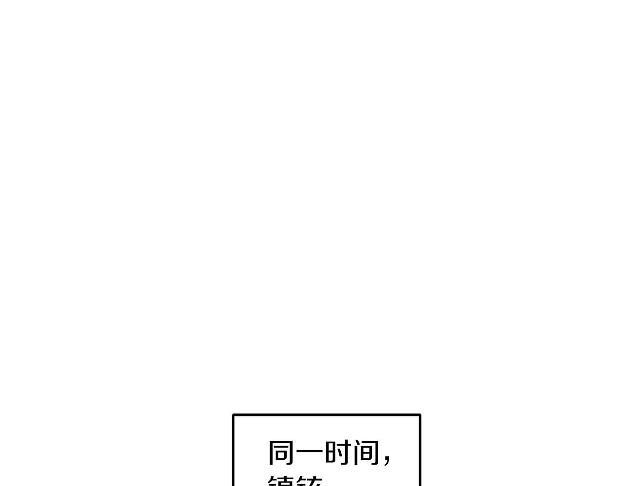 第 170 页