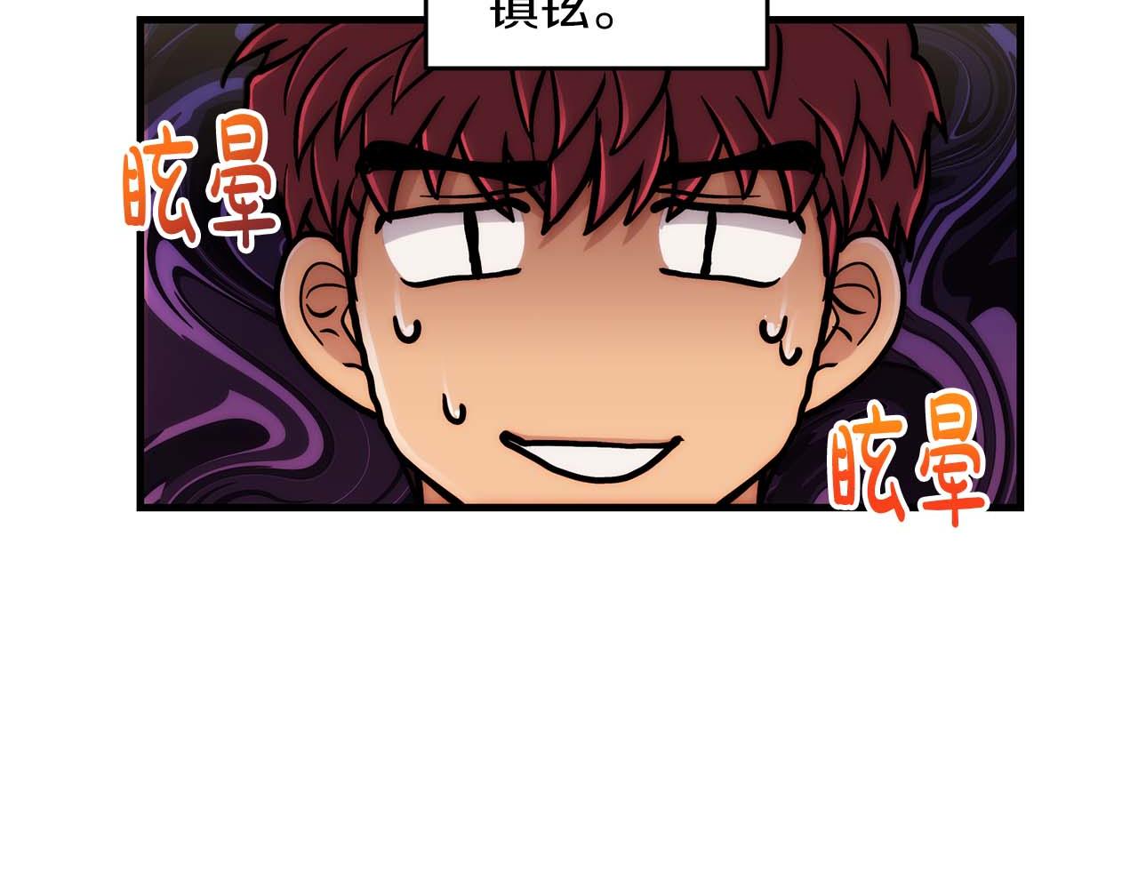 第 171 页