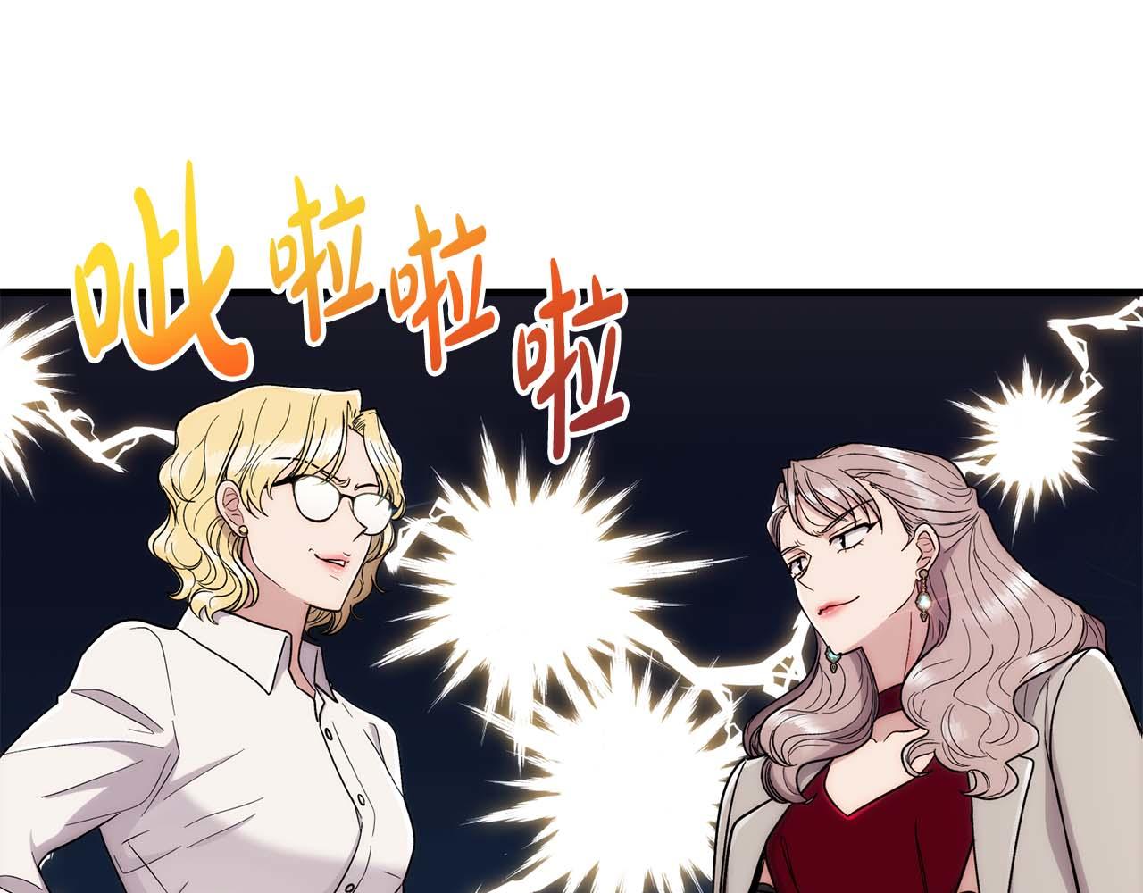 第 172 页