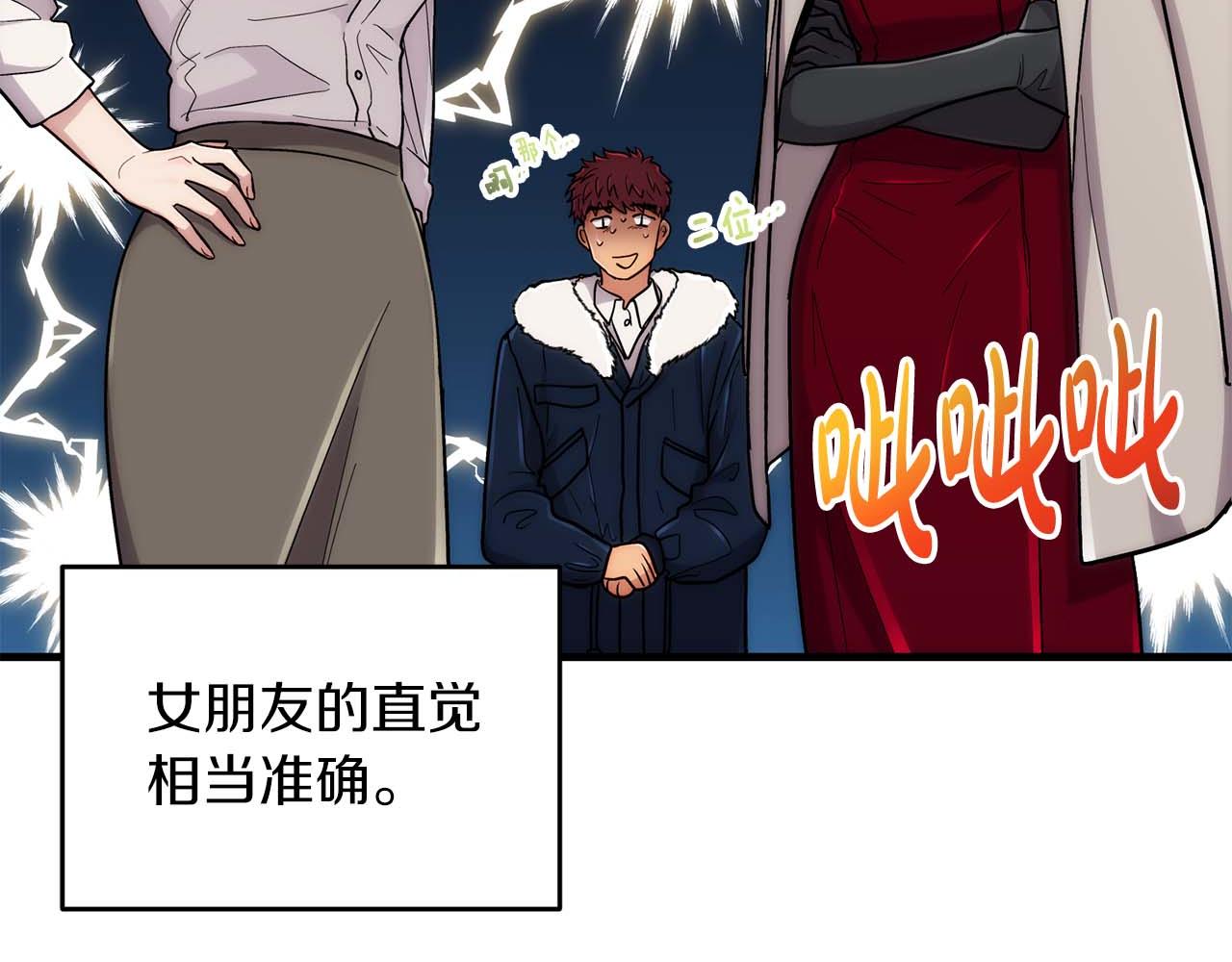 第 173 页