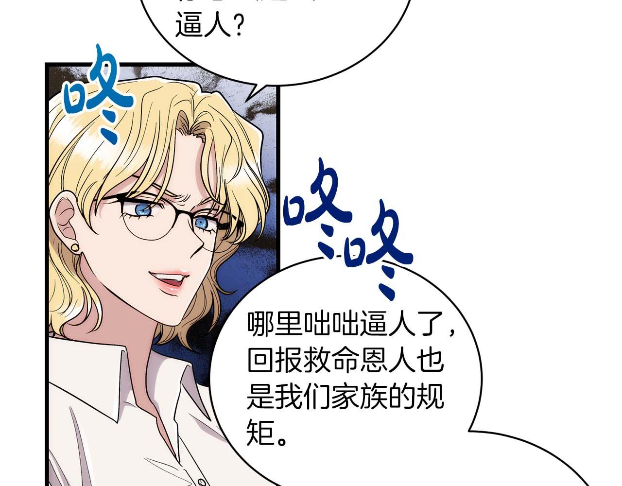 第 175 页