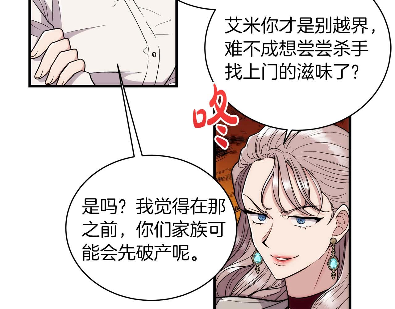 第 176 页