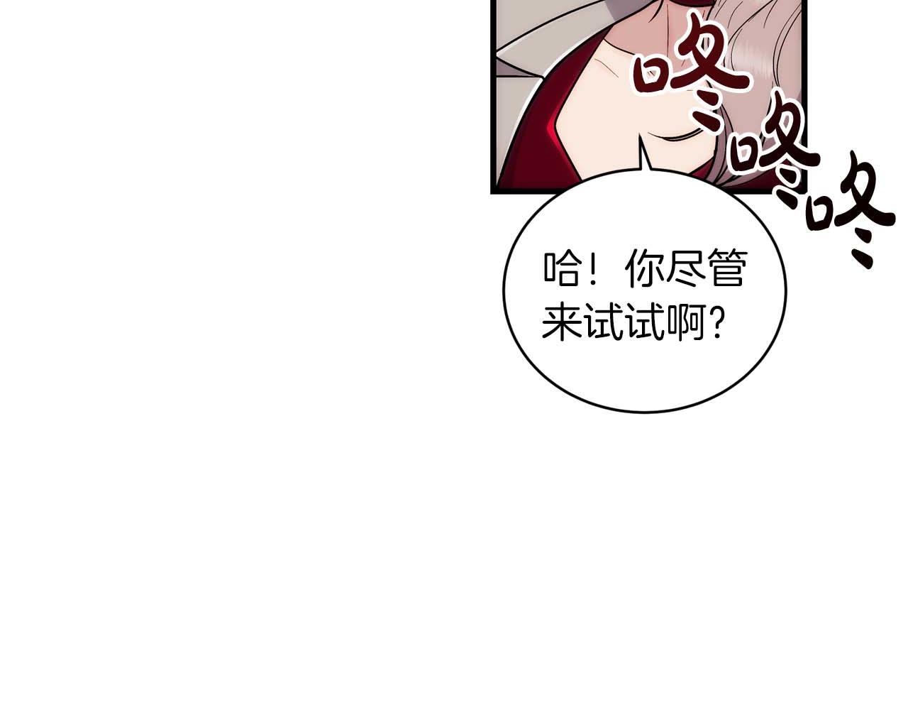 第 177 页