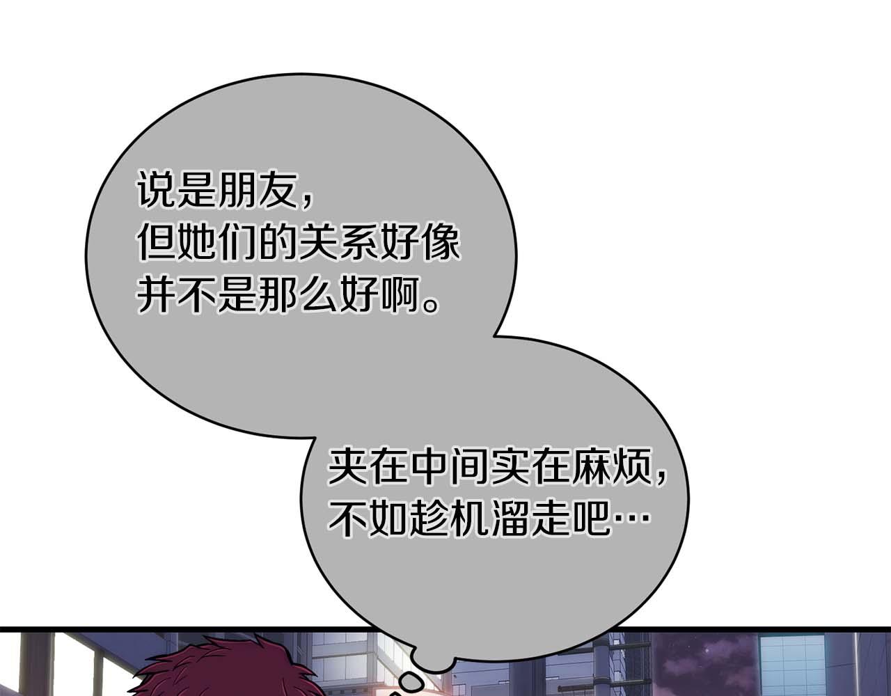 第 178 页