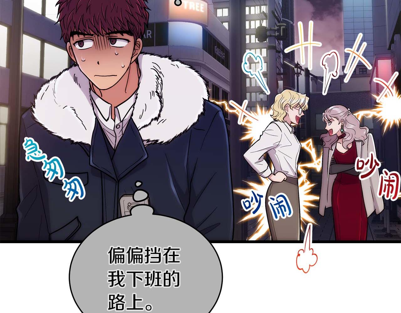第 179 页