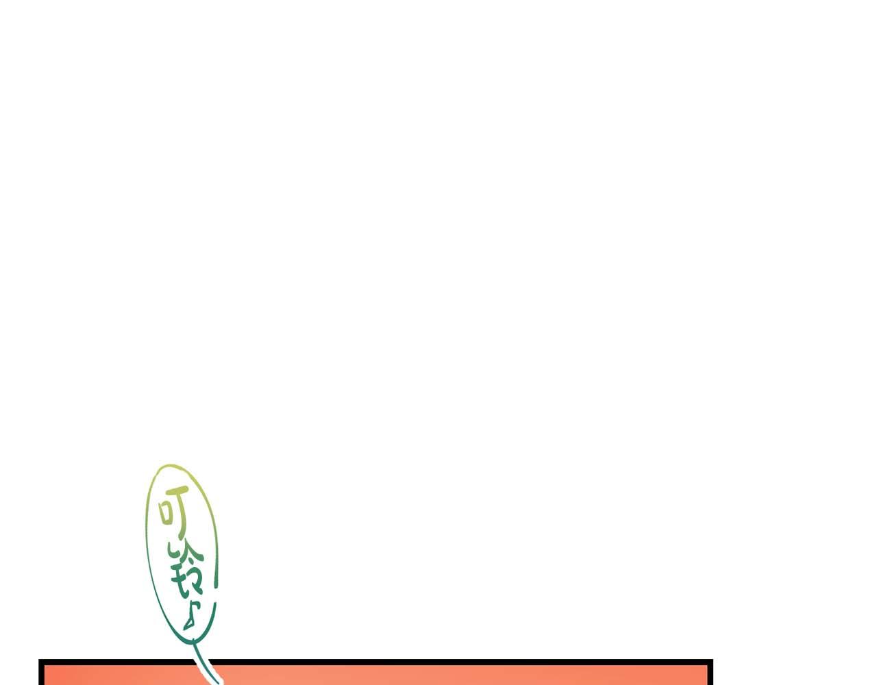 第 181 页