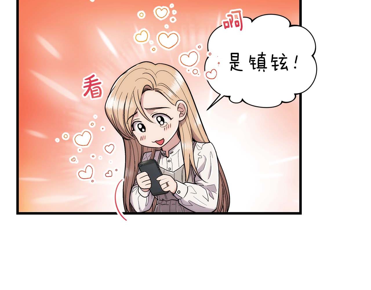 第 182 页