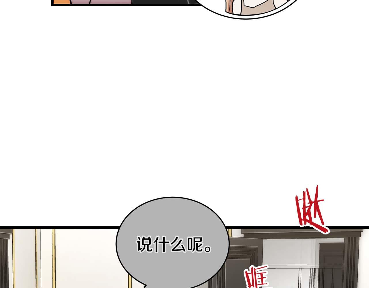 第 185 页